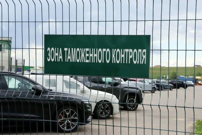 Заголовок